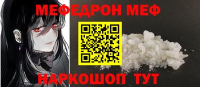 экстази Бугуруслан