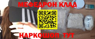 a pvp Будённовск