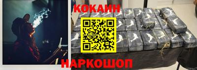 a pvp Будённовск