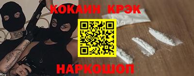 экстази Бугуруслан