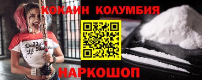 экстази Бугуруслан