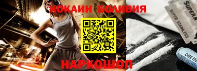 экстази Бугуруслан