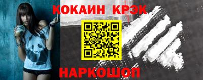 a pvp Будённовск