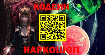 a pvp Будённовск