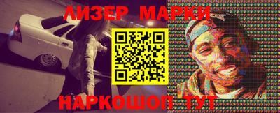 экстази Бугуруслан