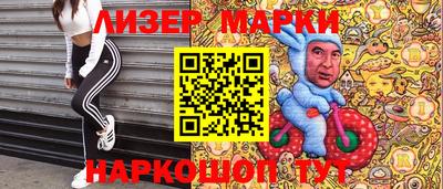 экстази Бугуруслан