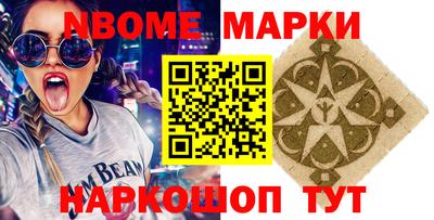 экстази Бугуруслан