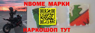 экстази Бугуруслан