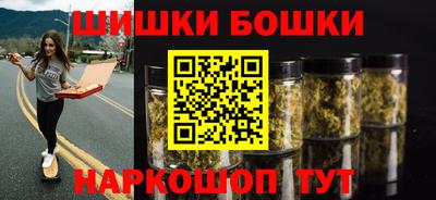 прущая мука Волжск
