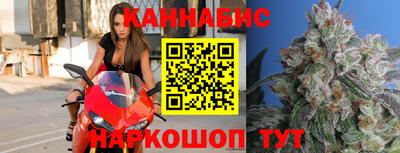 экстази Бугуруслан