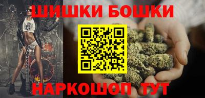 a pvp Будённовск