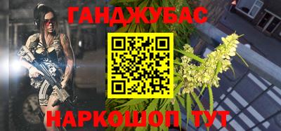 a pvp Будённовск