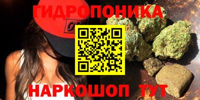 экстази Бугуруслан