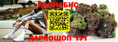 экстази Бугуруслан