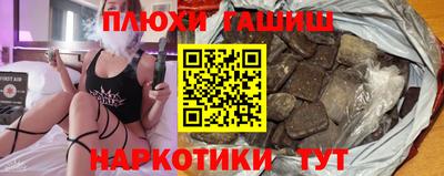 a pvp Будённовск