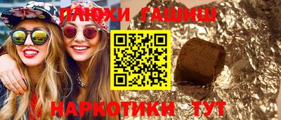 экстази Бугуруслан