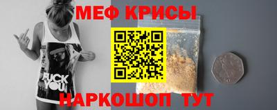 a pvp Будённовск