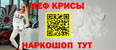 экстази Бугуруслан